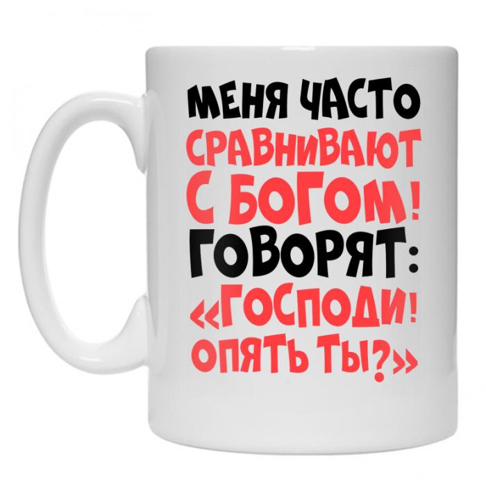 0001065.jpg