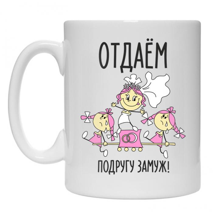 0000967.jpg